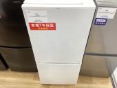 トレファク伊勢崎フォリオ安堀店ブログ
