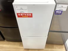 トレファク伊勢崎フォリオ安堀店ブログ