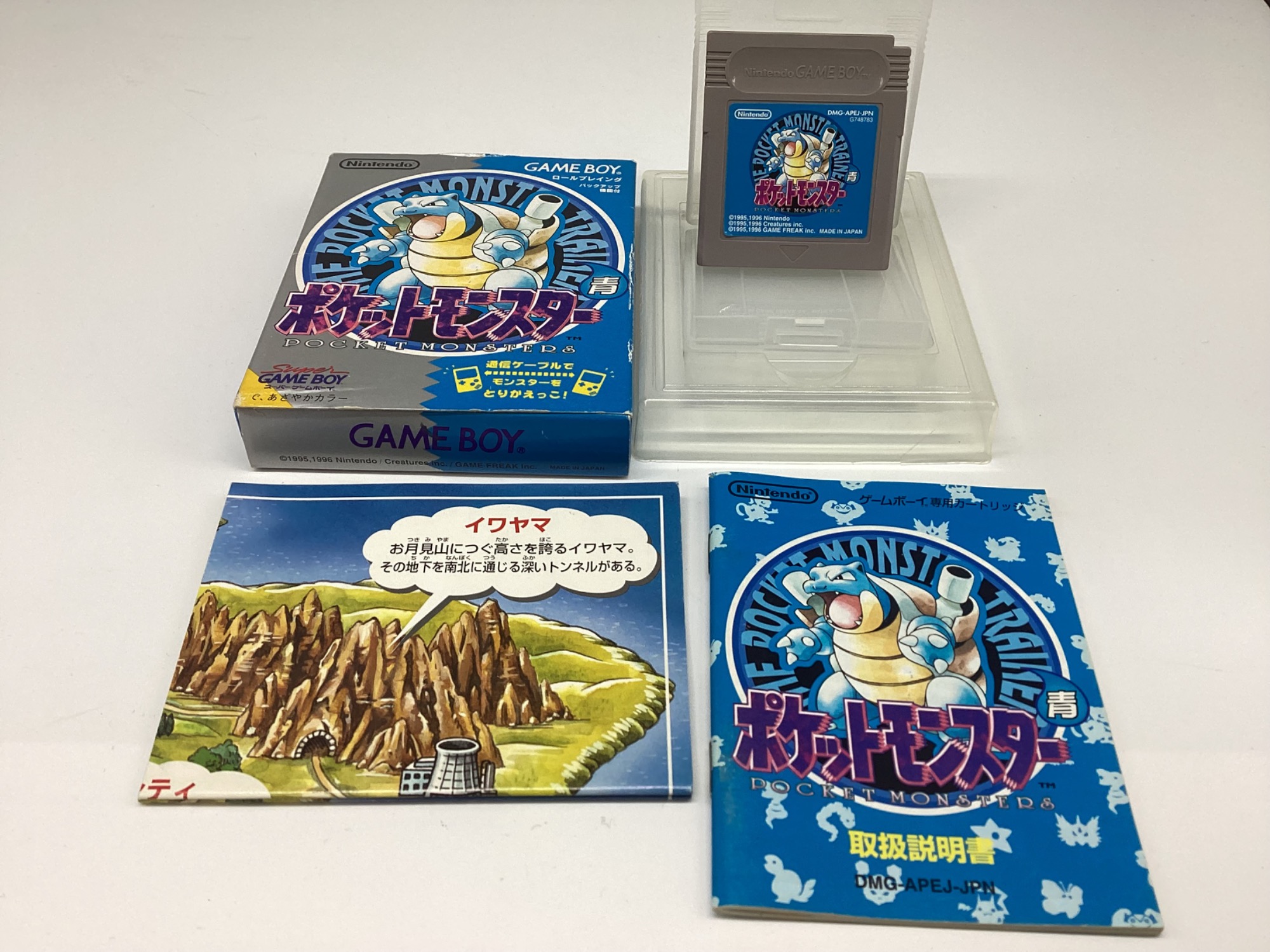 ゲームボーイlight本体＋ポケモンソフト2種が買取入荷いたしまし