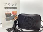 トレファク伊勢崎フォリオ安堀店ブログ