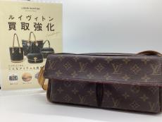 トレファク伊勢崎フォリオ安堀店ブログ