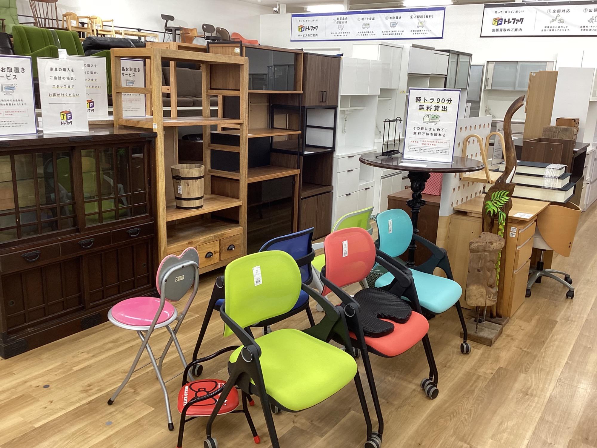Cassina ixc.のダイニング5点セットが買取入荷いたしました。|2025年 Cassina ixc.のダイニング5点セットが買取入荷いたしました。|2025年