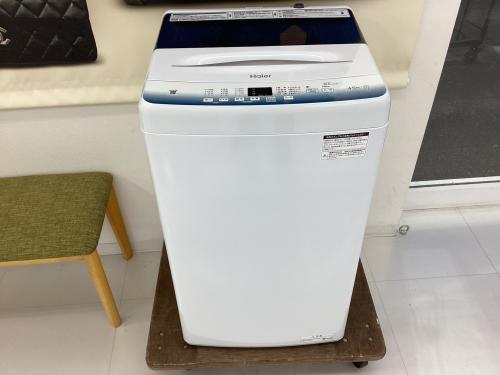 トレファクブログ画像2