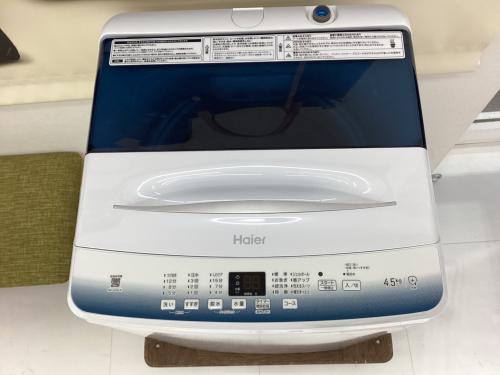 トレファクブログ画像3