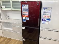 トレファク伊勢崎フォリオ安堀店ブログ