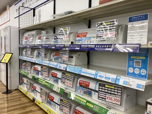 トレファクブログ画像9