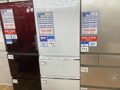 トレファクブログ画像1