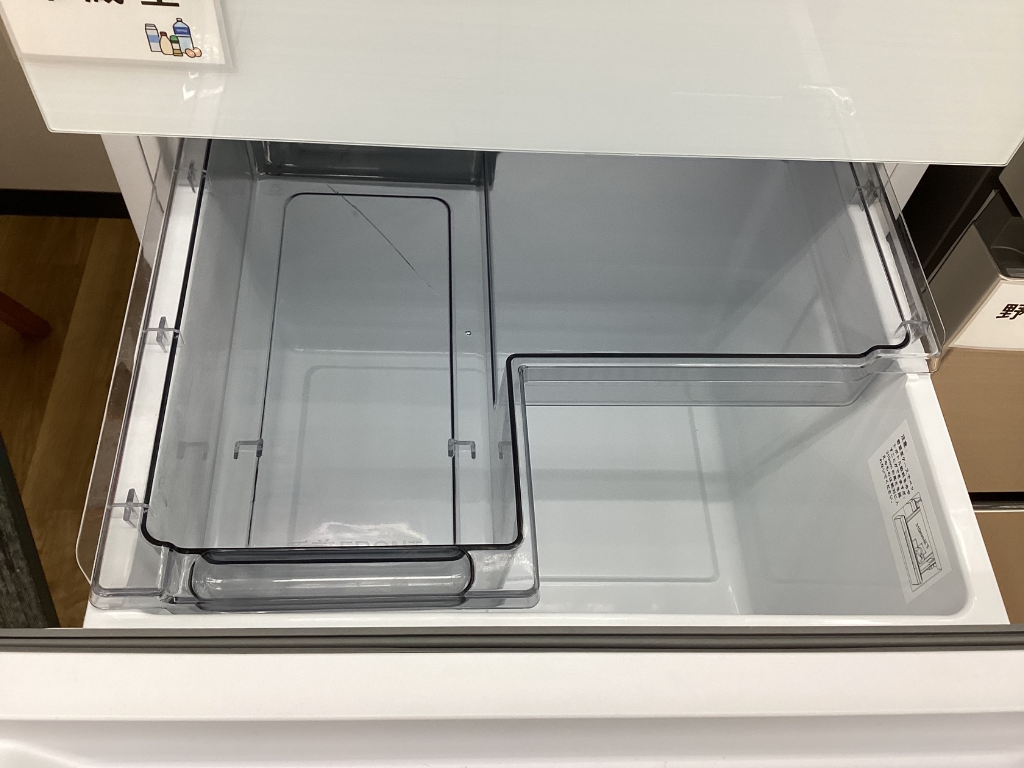 Hisenseの2023年製 3ドア冷蔵庫【HR-G28E3W】のご紹介です！｜2025年07 