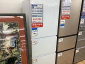 トレファク伊勢崎フォリオ安堀店ブログ