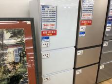 トレファク伊勢崎フォリオ安堀店ブログ