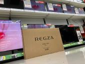 トレファク伊勢崎フォリオ安堀店ブログ