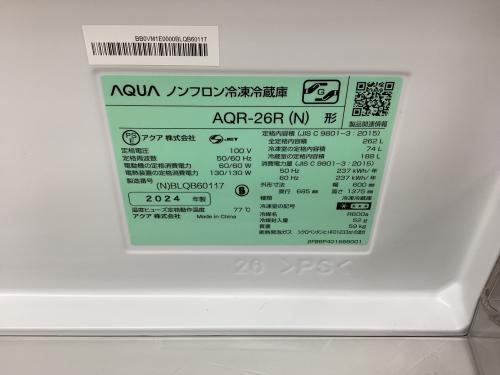 トレファクブログ画像5