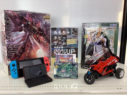 トレファクブログ画像1