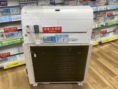 トレファク伊勢崎フォリオ安堀店ブログ