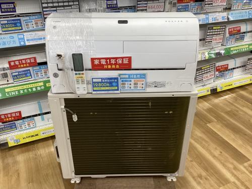 トレファクブログ画像1