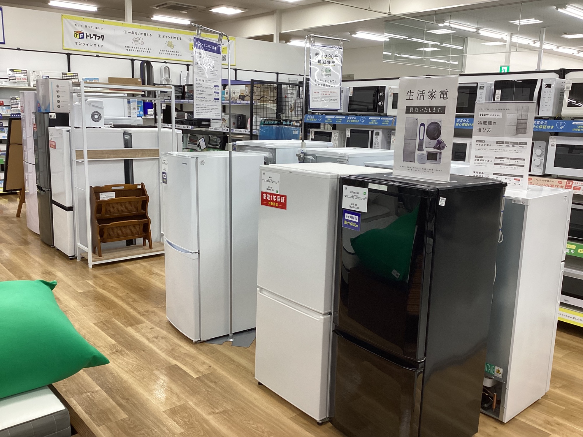 TOSHIBA 4ドア冷蔵庫 2018年製 GR-M33S 【トレファク東大阪店】