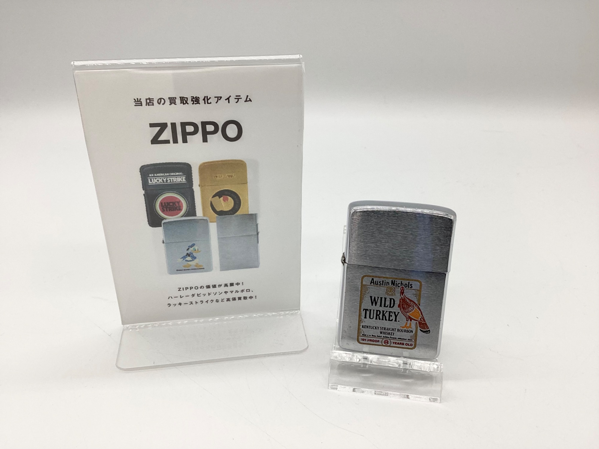 買取強化中】1982年・USA製 ZIPPO【WILD TURKEY】のご紹介です