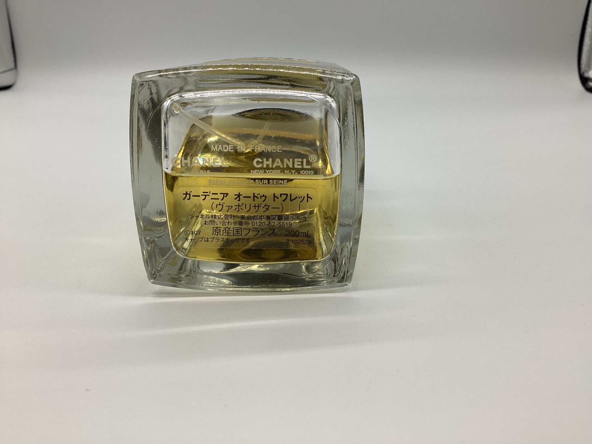 CHANELの香水【ジャドール オードゥ トワレット】が買取入荷