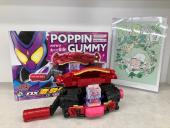 トレファク伊勢崎フォリオ安堀店ブログ