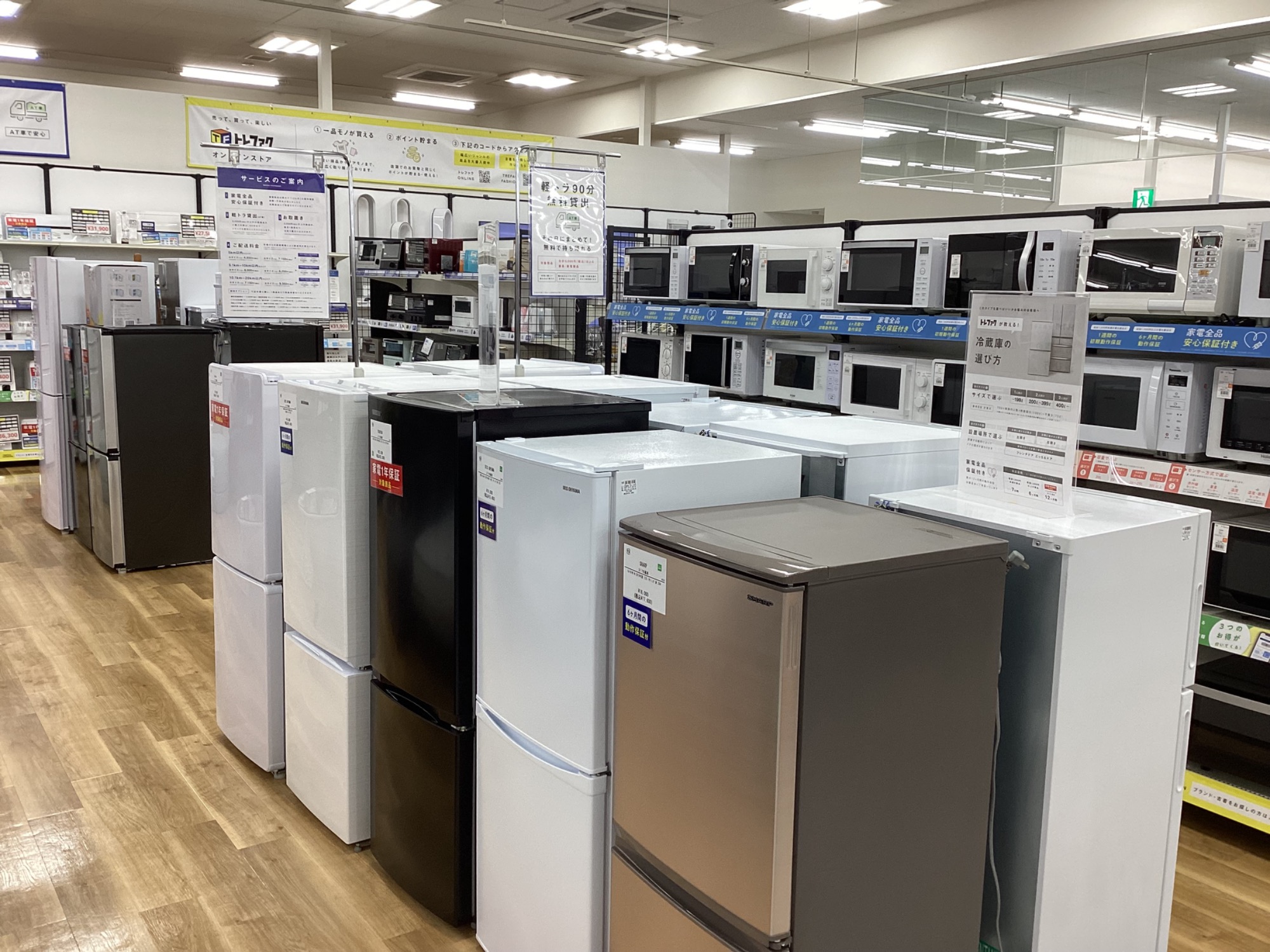 最終値下げ！#413 洗濯機 Haier BW-45A  2023年製 ハイアール製2023年式4.5kg中古全自動洗濯機 BW-45A