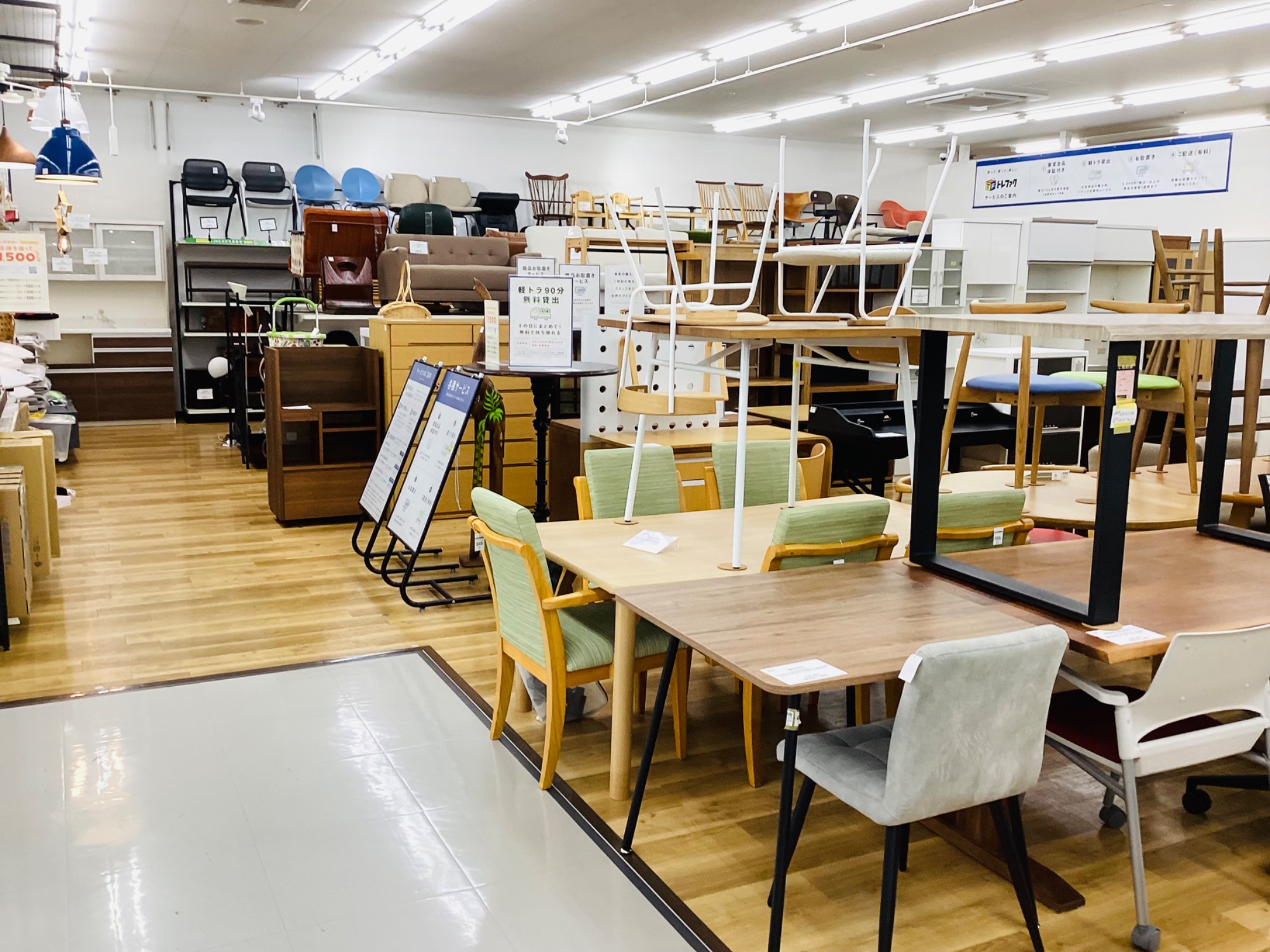家具多数展示中】 ﾊｲﾊﾞｯｸ3人掛けｿﾌｧｰ MANA/casa ﾌﾟﾘﾝｽが買取入荷しま 