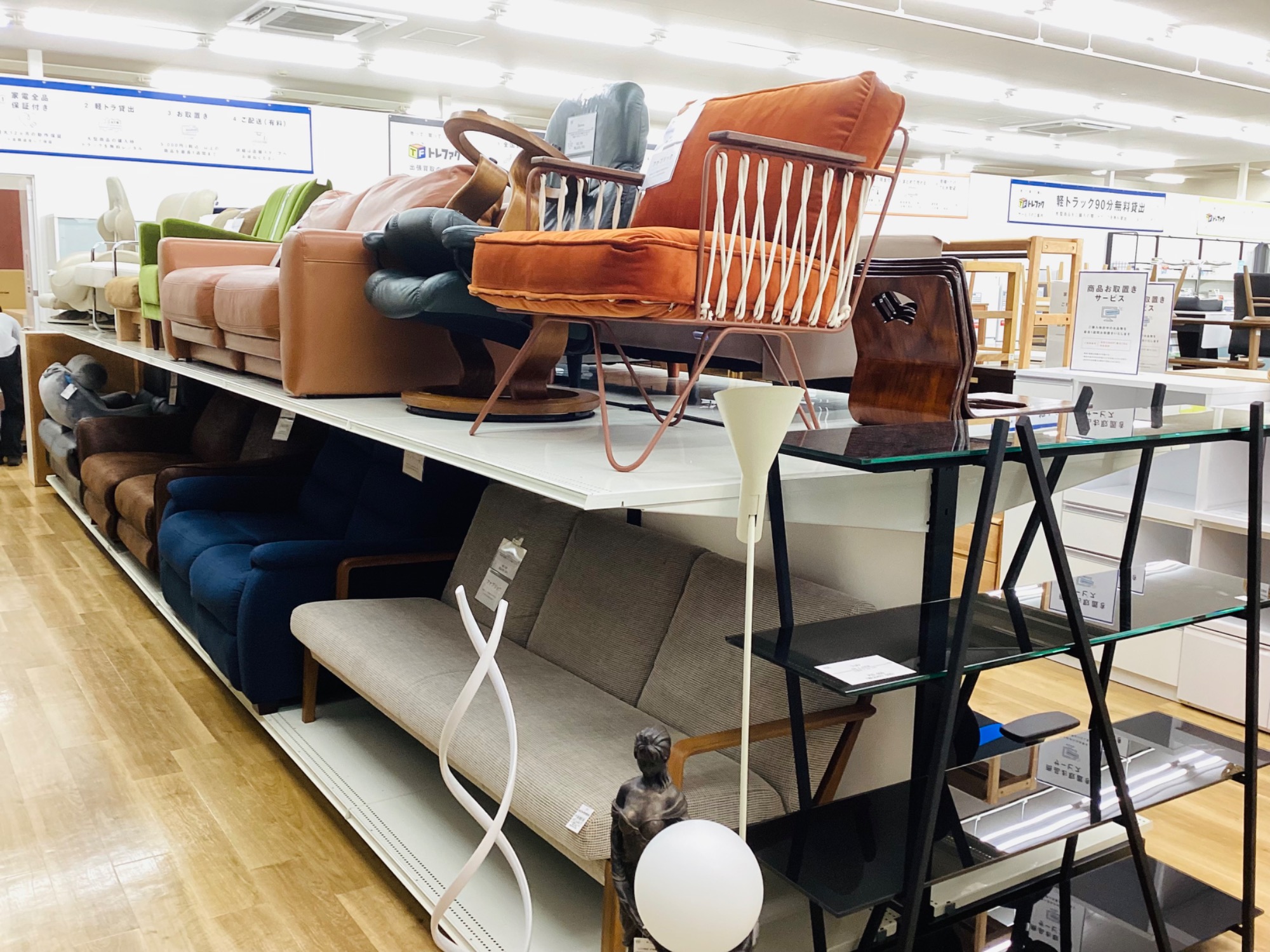 【家具多数展示中】MANA/casa　ﾊｲﾊﾞｯｸ3人掛けｿﾌｧｰ  ｸﾞﾚｰ×ﾌﾞﾗｳﾝ ﾌﾟﾘﾝｽ 家具多数展示中】 ﾊｲﾊﾞｯｸ3人掛けｿﾌｧｰ MANA/casa ﾌﾟﾘﾝｽが買取入荷しま