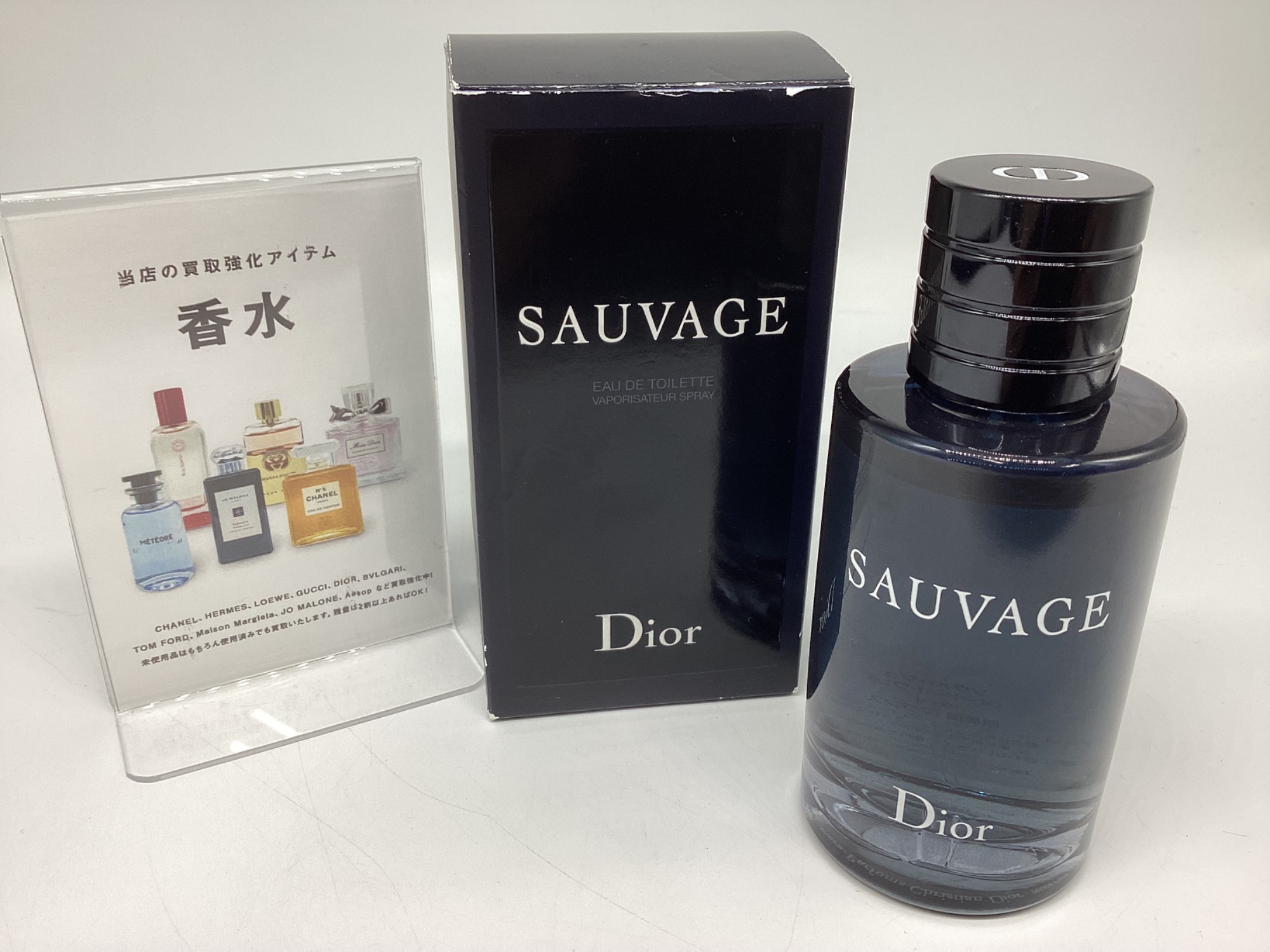 香水買取強化中】DIOR オードトワレ ソヴァージュ 100mlが買取