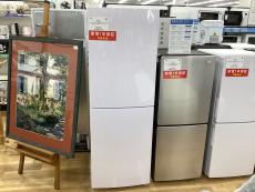 トレファク伊勢崎フォリオ安堀店ブログ