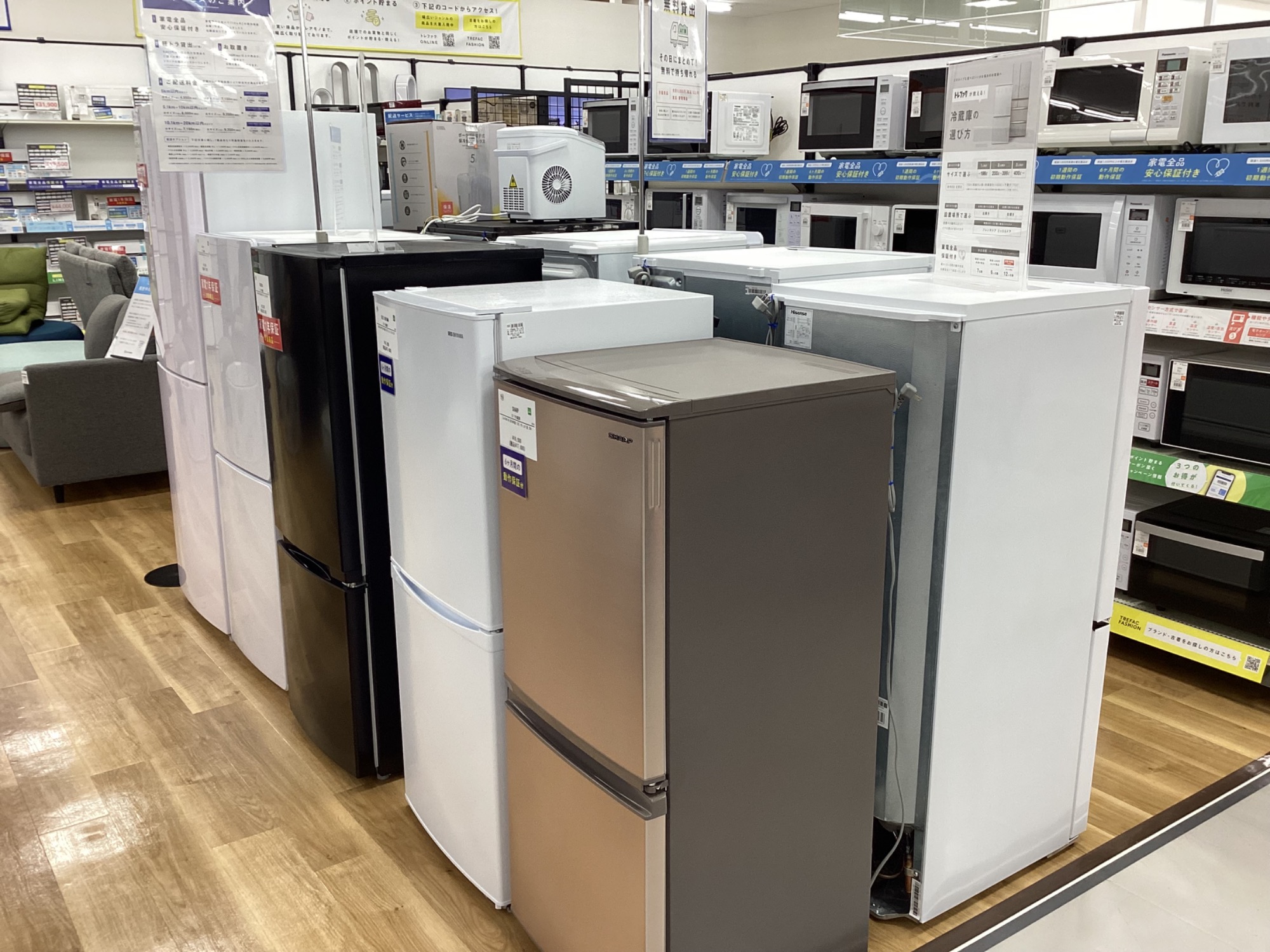 冷蔵庫多数展示中】SHARPの2020年製 3ドア冷蔵庫【SJ-GW35F-R