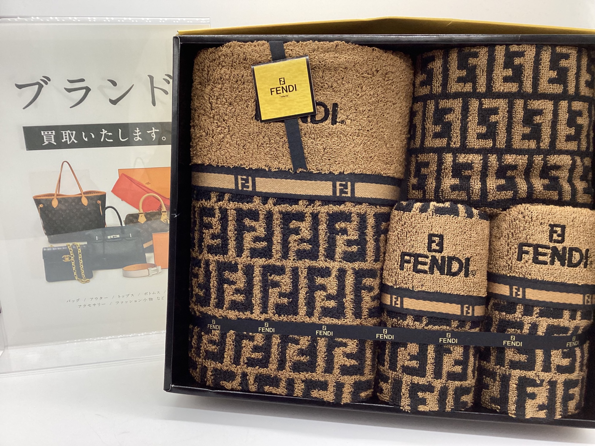 FENDI】ズッカ柄ハンドタオル 5枚セット FENDI - FENDI ハンドタオルの
