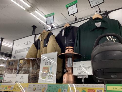 トレファクブログ画像4