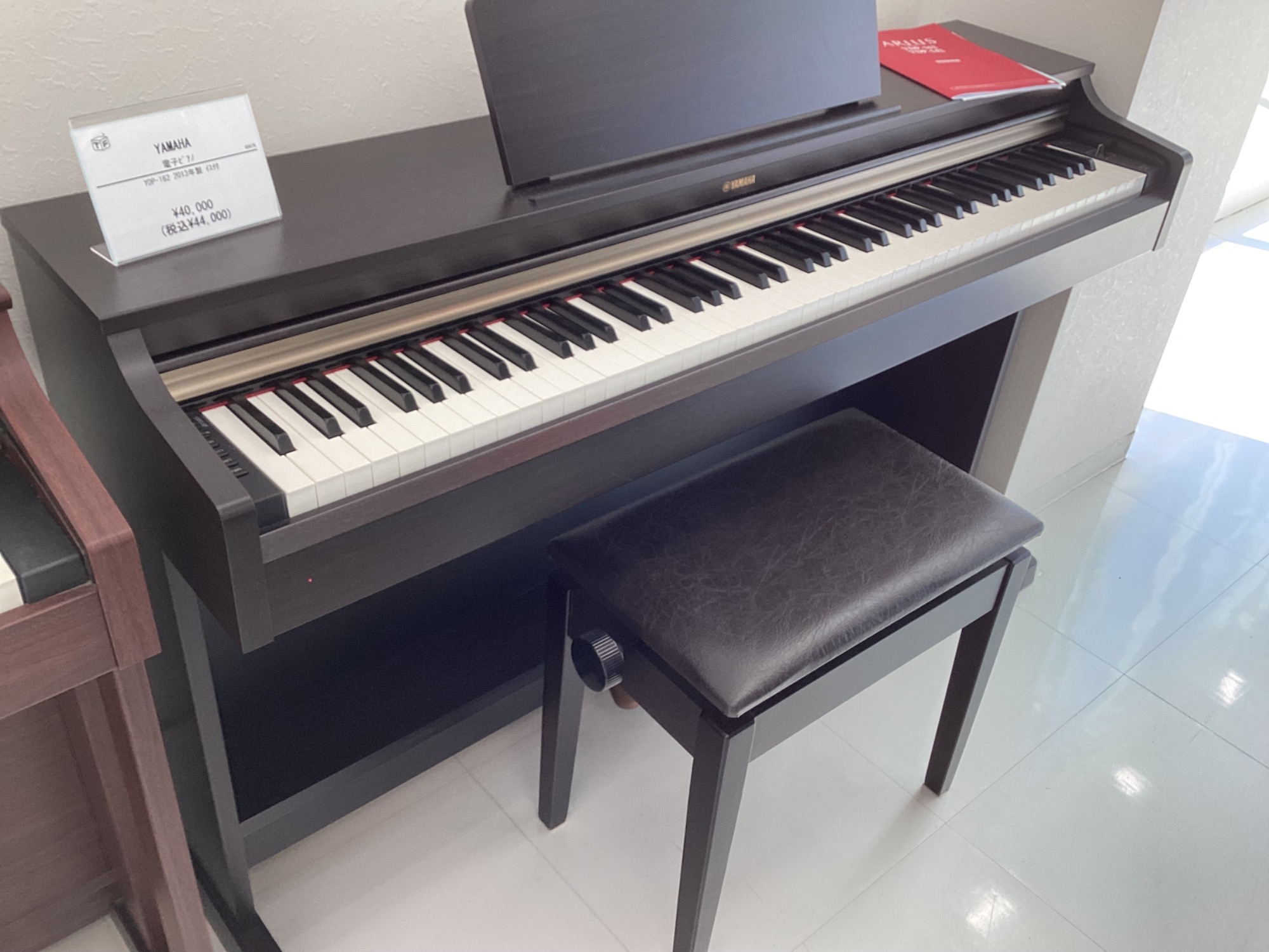 YAMAHA YDP-162R 電子ピアノ　福岡県引き取り希望 YAMAHA YDP-162R 電子ピアノ 福岡県引き取り希望 ヤマハ | YDP