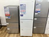 トレファク伊勢崎フォリオ安堀店ブログ