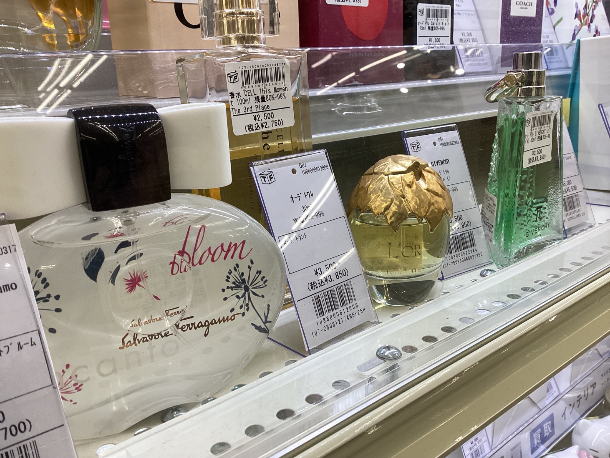 C&E オードトワレ イヴリンローズ 100ml C&E イヴリンローズ オードトワレ 100ml - メルカリ