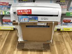 トレファク伊勢崎フォリオ安堀店ブログ