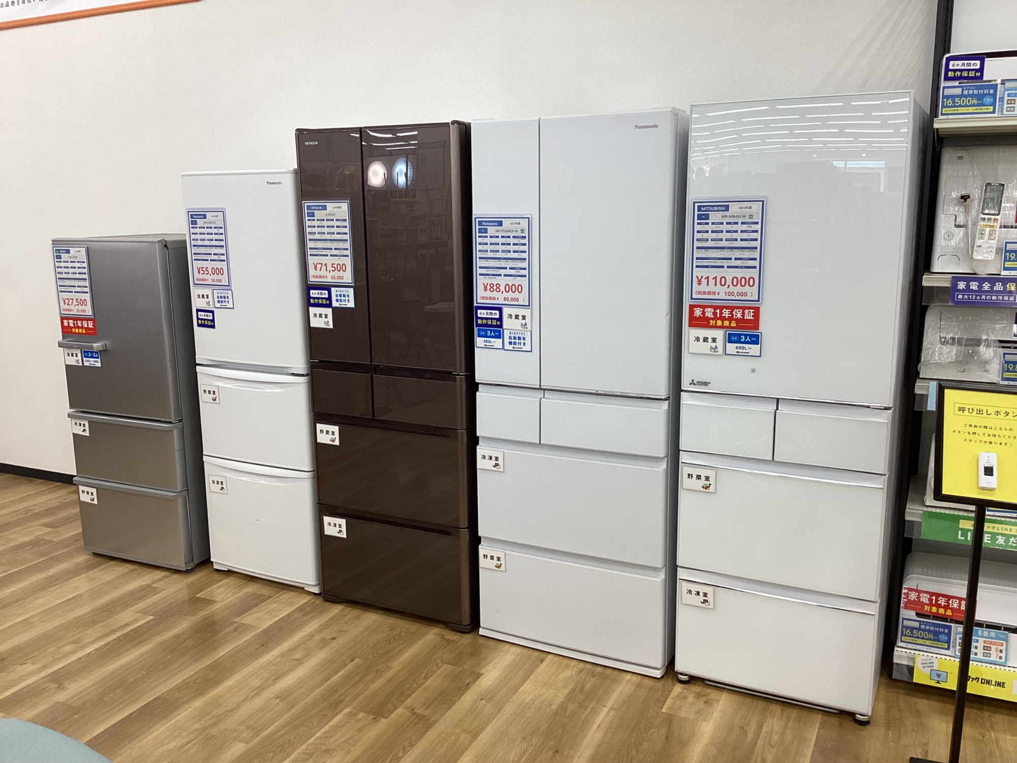 エアコン複数展示中】MITSUBISHIの壁掛けエアコン【MSZGE2221