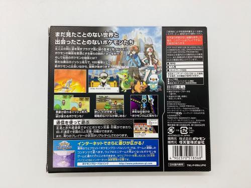 トレファクブログ画像2