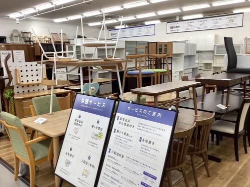 トレファクブログ画像7