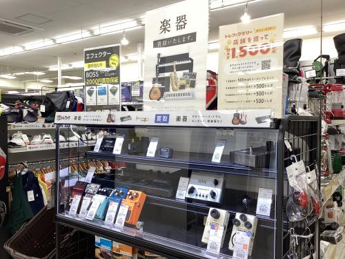 トレファクブログ画像9