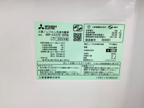 トレファクブログ画像3