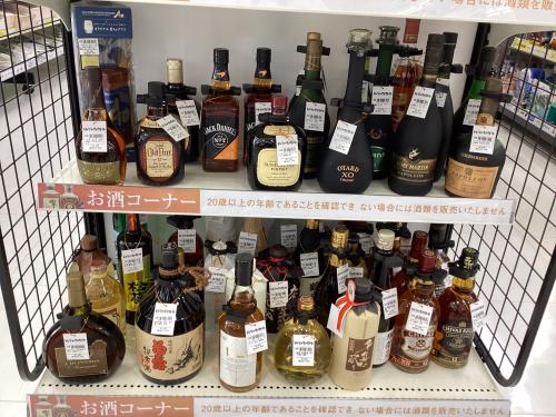 トレファクブログ画像6