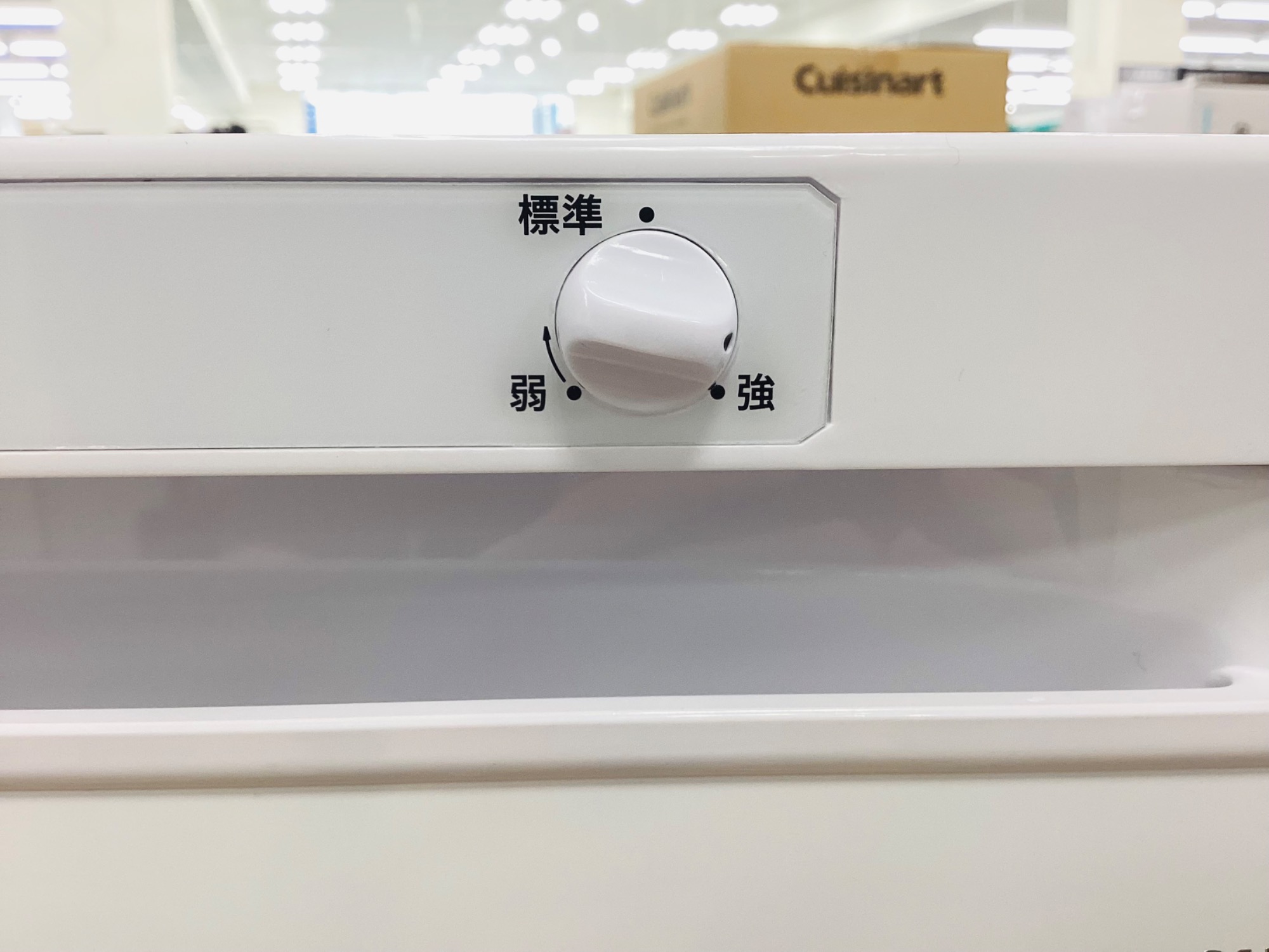 トレファクマーケット久喜店】IRIS OHYAMA 1ドア冷凍庫 80L 2024年製