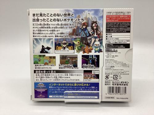 トレファクブログ画像2