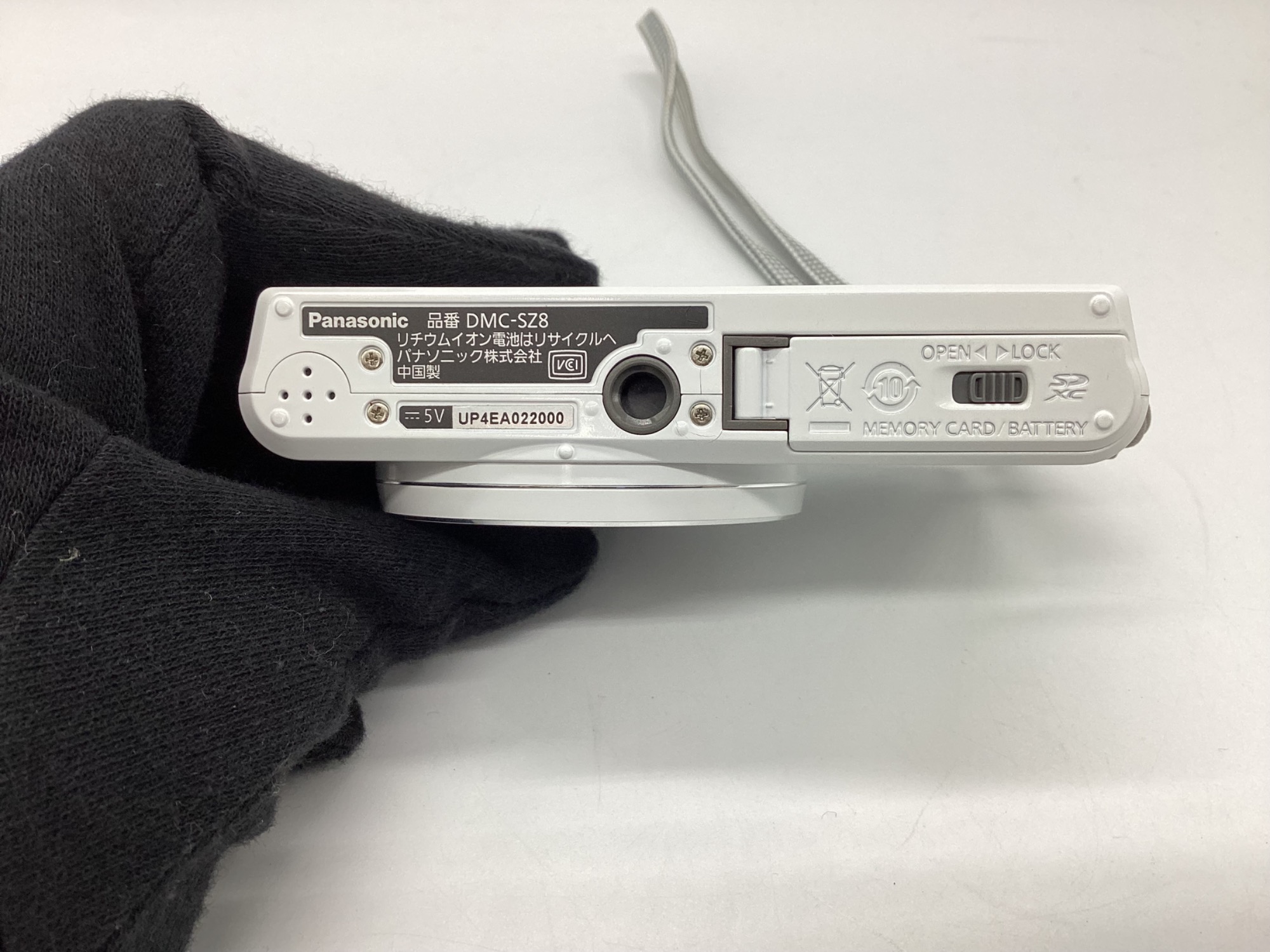 Panasonic パナソニック パナソニック Panasonic LUMIX DMC-SZ8 薄型コンパクト /monoxデジカメ