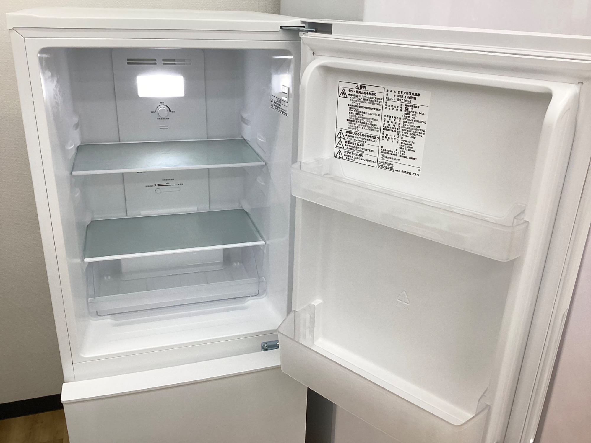 2023年製 美品 ニトリ 冷蔵庫 NTR-140WH 140L 家電 ニトリ 140L ファン式2ドア冷蔵庫 WH(NTR-140) : ニトリ Yahoo