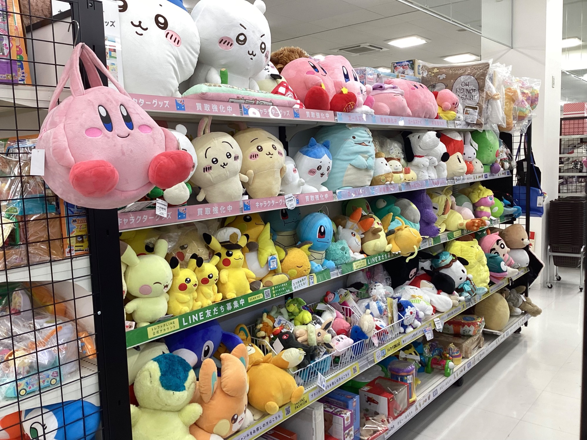 美品 ご当地キティ ぬいぐるみ 福井限定 恐竜バージョン タグ付き 美品 ご当地キティ ぬいぐるみ 福井限定 恐竜バージョン タグ