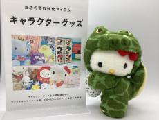 トレファク伊勢崎フォリオ安堀店ブログ