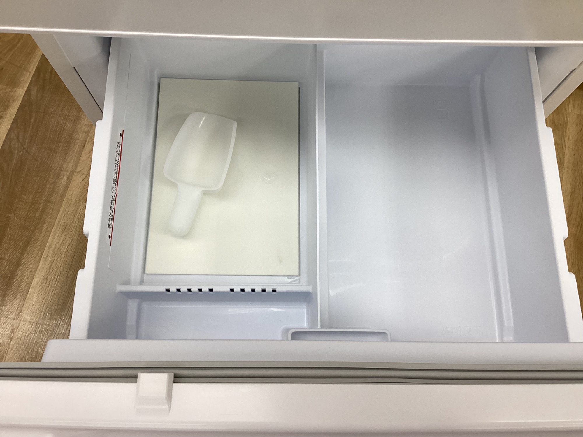 冷蔵庫多数展示中】MITSUBISHI(三菱) 【MR-CX27C-W1】3ドア冷蔵庫 のご