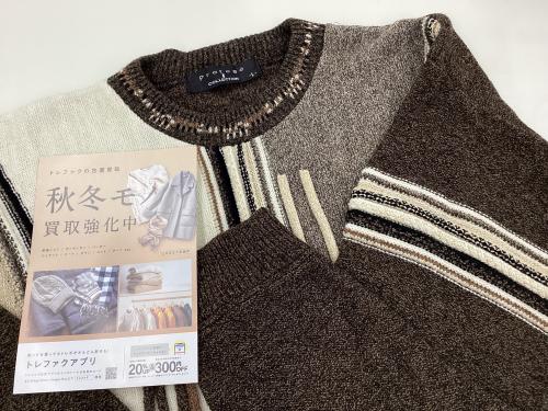 トレファクブログ画像1