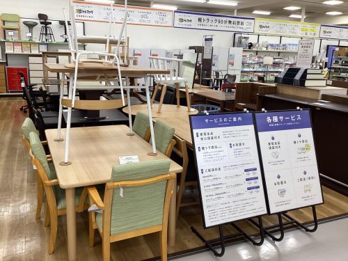 トレファクブログ画像6